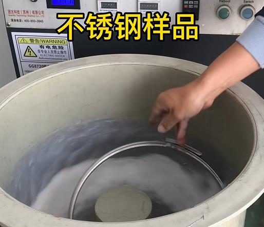 墨江不锈钢箍样品