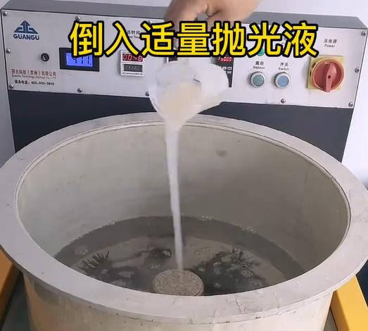 抛光液增加墨江不锈钢机械配件金属光泽