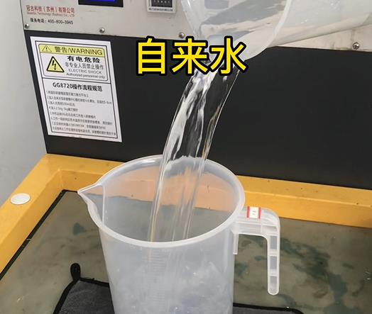 清水淹没墨江紫铜高频机配件